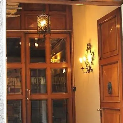 *** 酒店 米兰韦基亚酒店 意大利